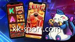 过年必玩！乐竞体育玩《有请财神》游戏，能在2026将财神迎回家吗？