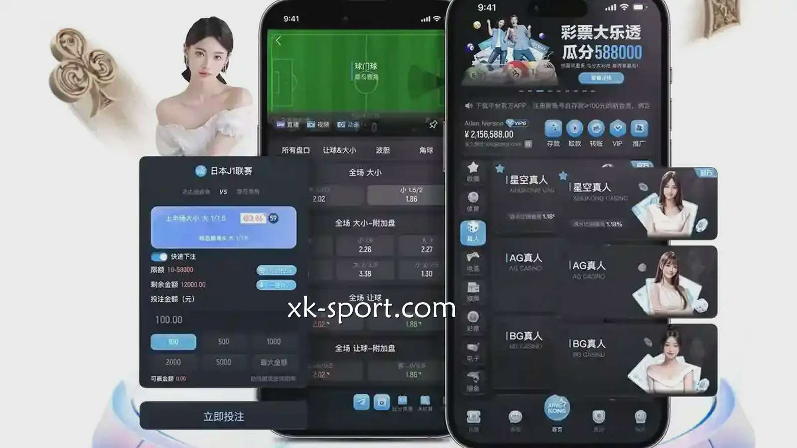 乐竞体育平台告诉你,代操获利不能相信,常见诈骗手法得了解