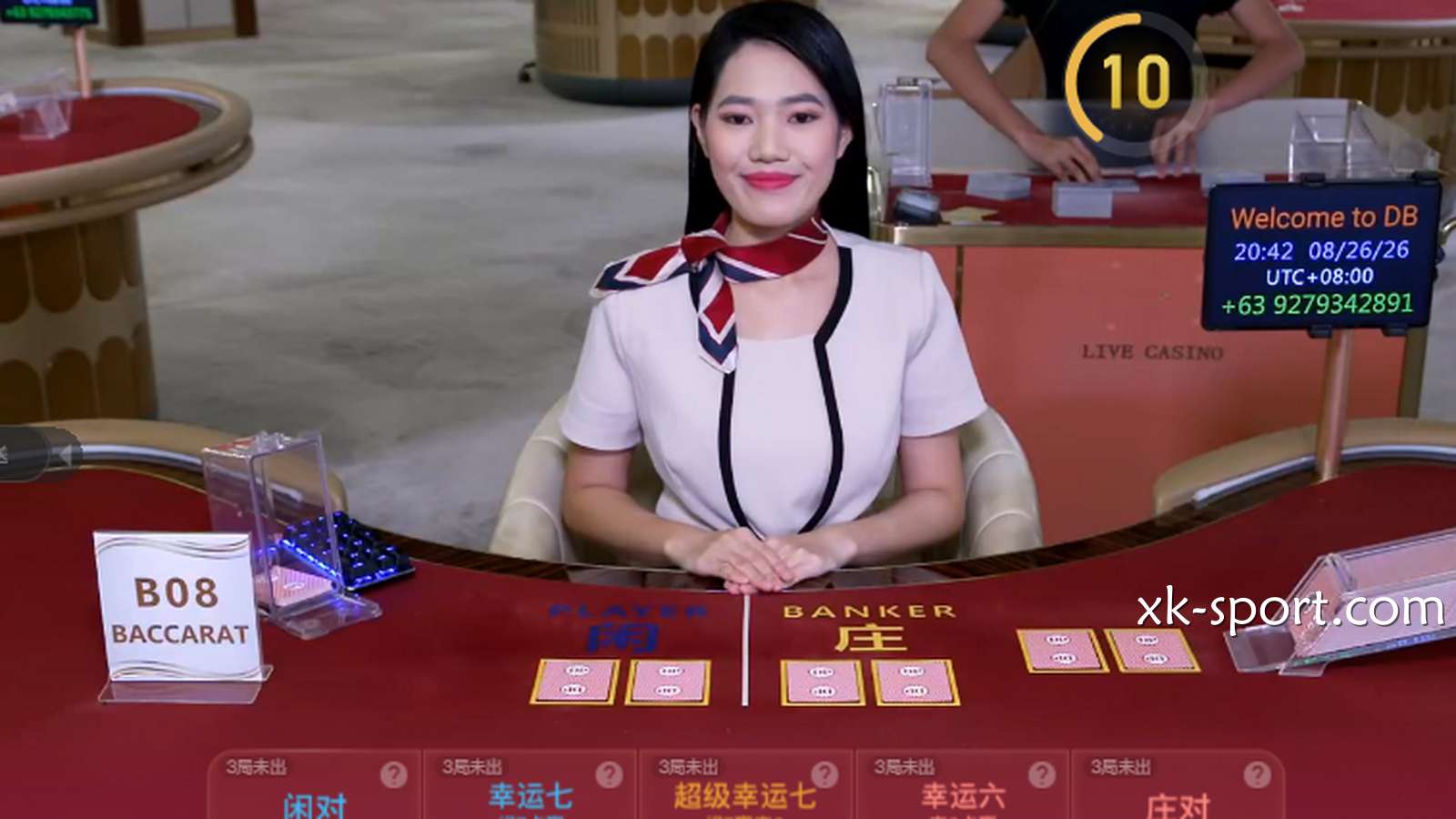 乐竞真人荷官不仅颜值逆天，互动感更是直接拉满
