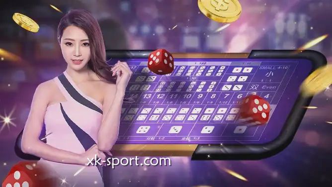 乐竞体育的真人骰宝游戏值得投注吗？