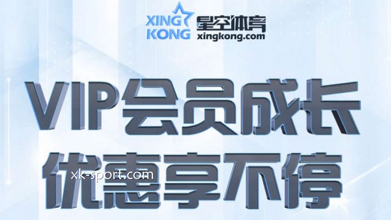 进阶玩家的福利指南：乐竞体育哪些核心活动最懂资深老玩家？