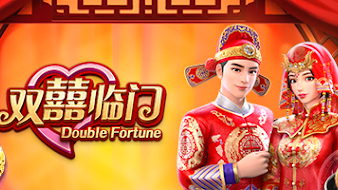 乐竞体育双囍临门游戏，期待每一次转动迎来丰收的喜悦