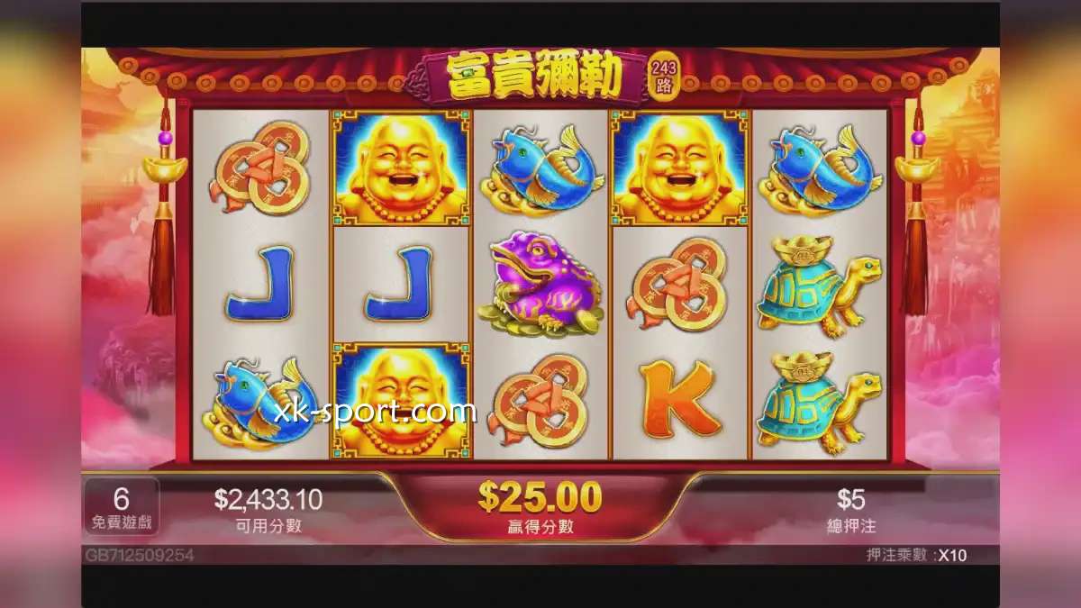 《富贵弥勒》游戏投注界面｜乐竞体育