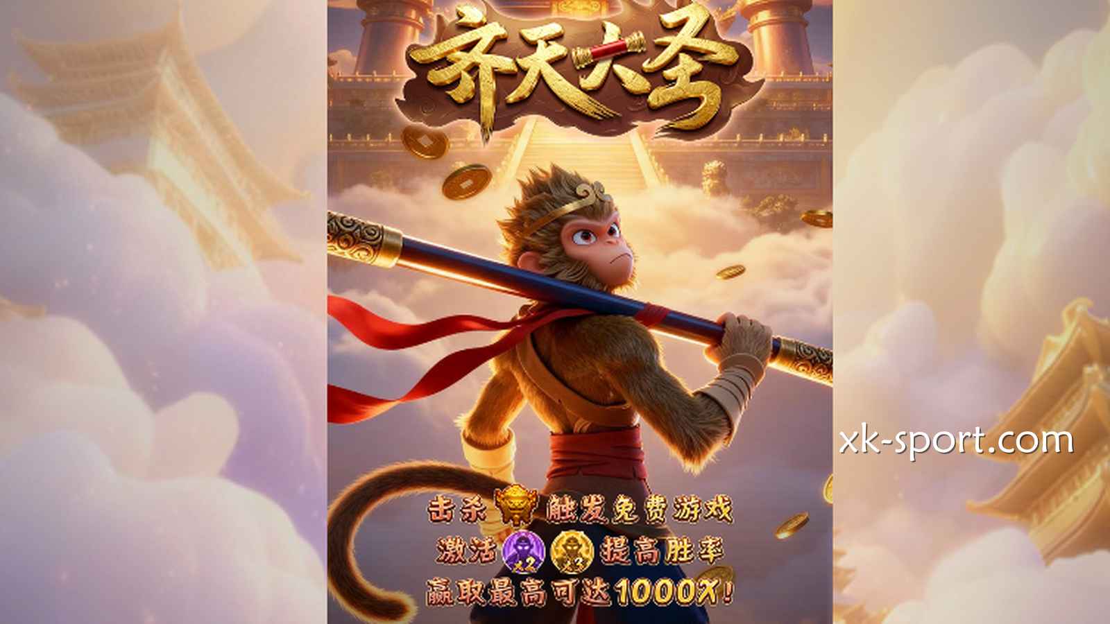 高波动与低波动游戏有什么区别？乐竞体育带电子玩家认识风险差异