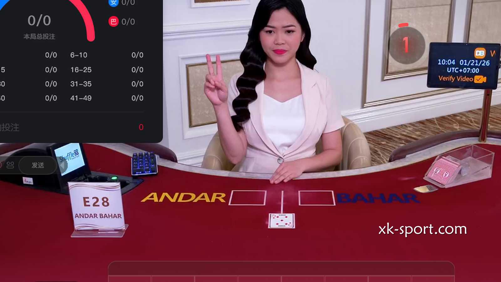 在乐竞体育玩安达巴哈游戏，美女在线投注简单真上瘾