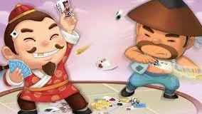 乐竞体育真人斗地主游戏，先出完所有牌的一方即为胜者