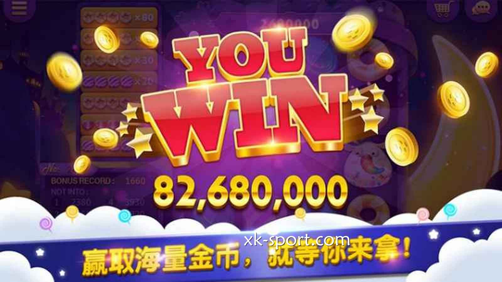 乐竞电子高达243条赔付线的《疯狂动物城》游戏,最大收获是什么?