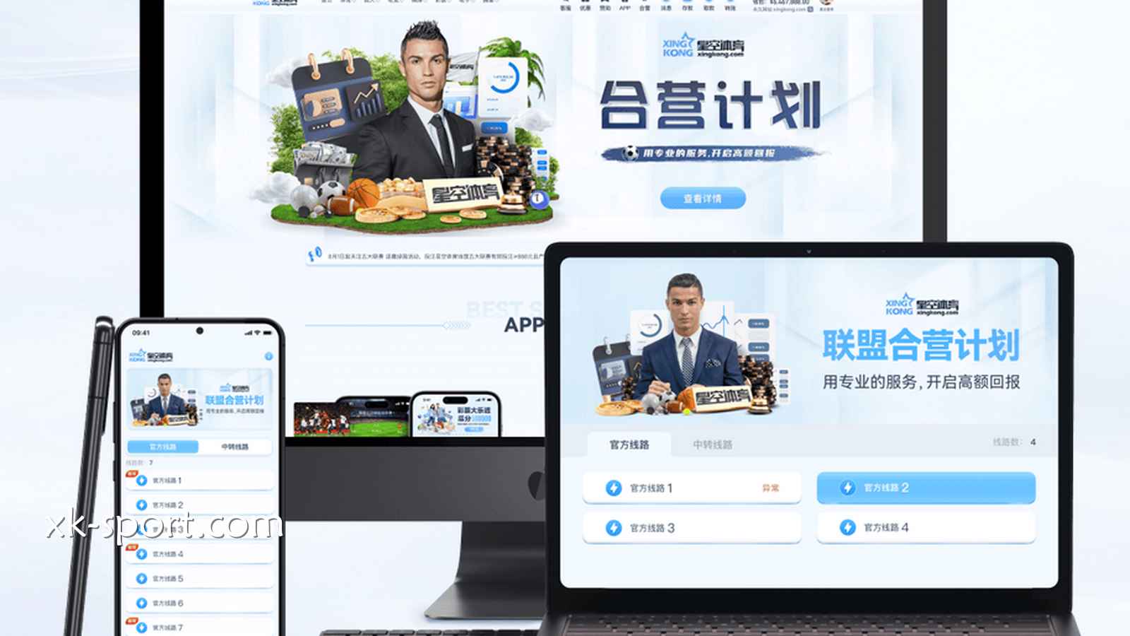 乐竞体育全方位游戏端口都支持娱乐