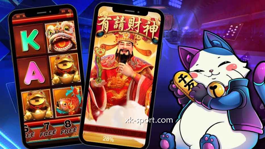 有请财神游戏，把财神请回家｜乐竞体育