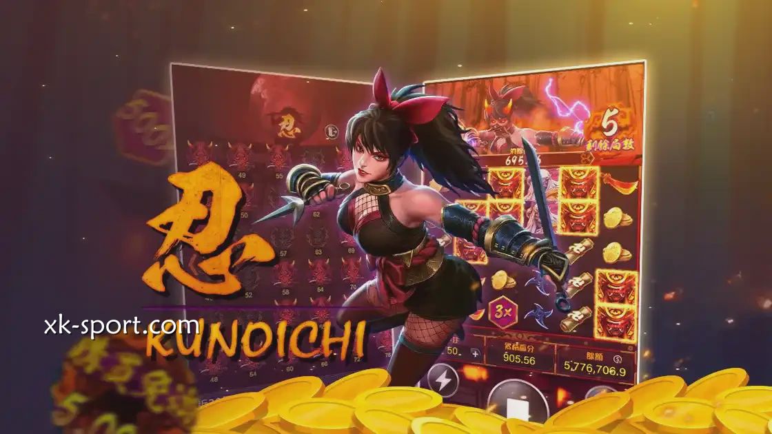 RG忍老虎机游戏界面｜乐竞体育