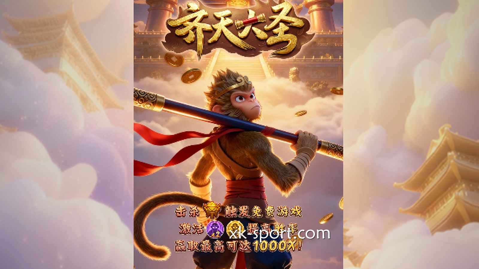 为什么说乐竞电子老虎机适合头脑简单的玩家？玩家在游戏里要做什么？