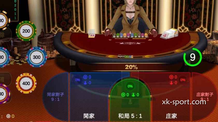 百家乐三宝投注｜乐竞体育