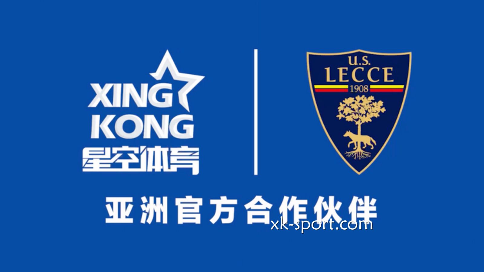乐竞体育等线上体育平台，通过知名球队赞助合作，能得到什么？