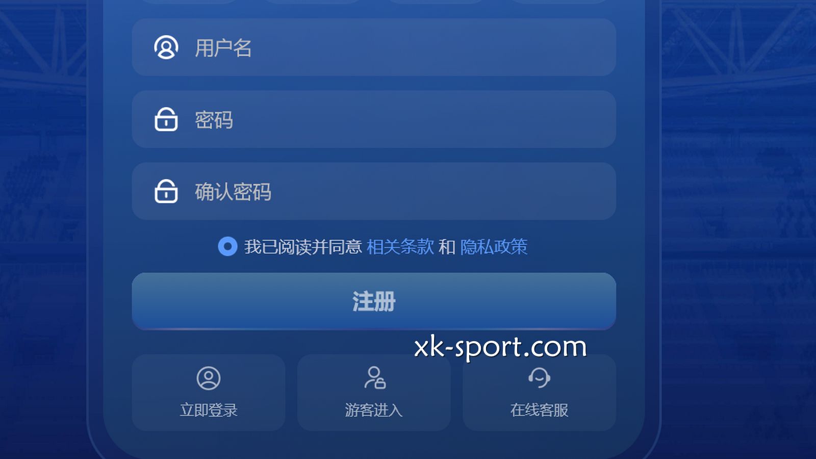 新手这样在乐竞平台玩体育投注,简单玩法快速上手