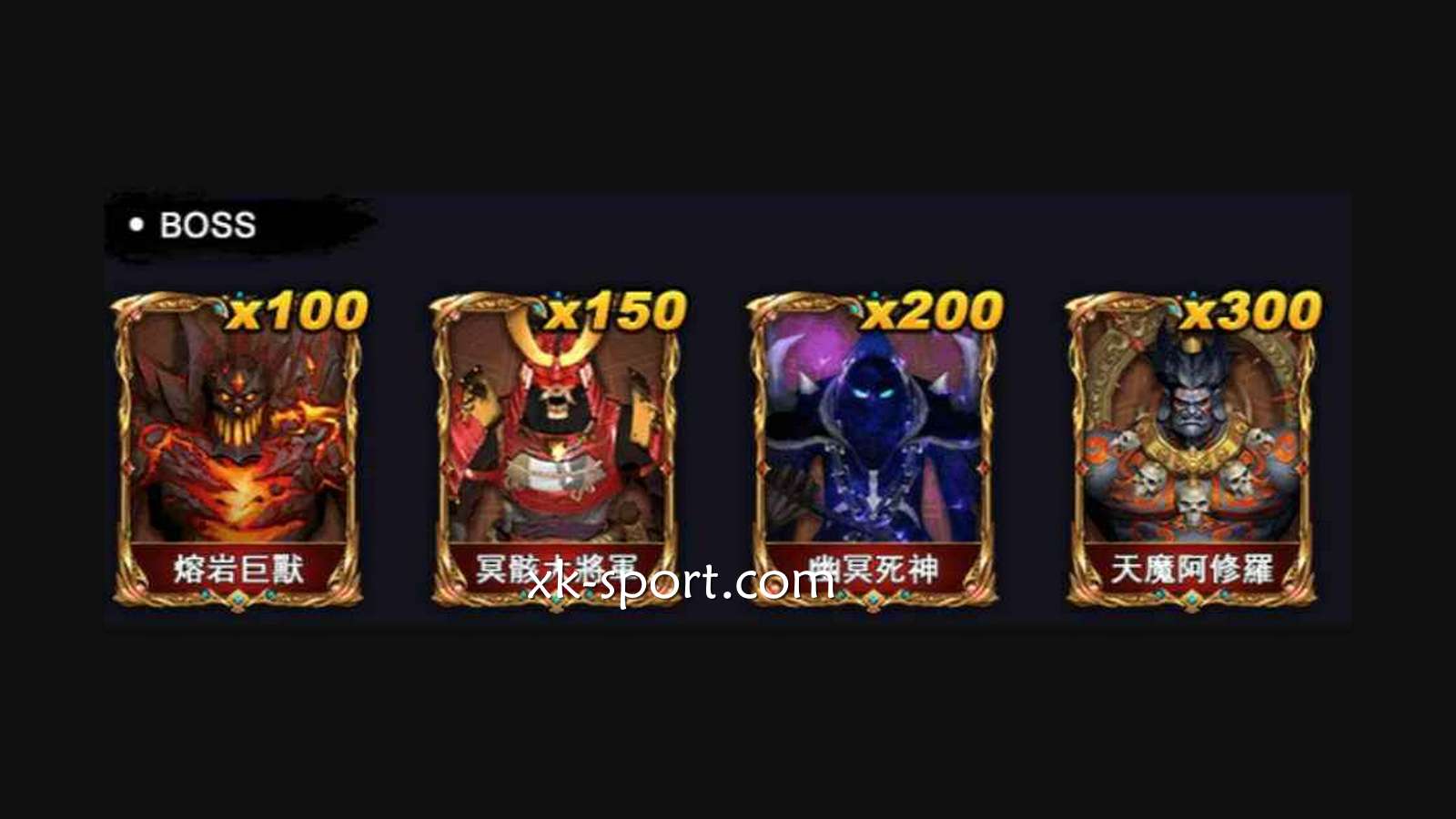 胆小勿进！！！通过乐竞体育《666》老虎机进入经典恶魔主题