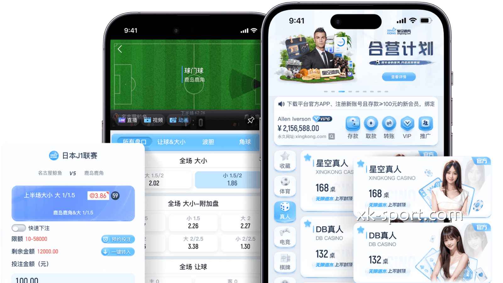 为什么运彩高手都爱玩场中｜乐竞体育