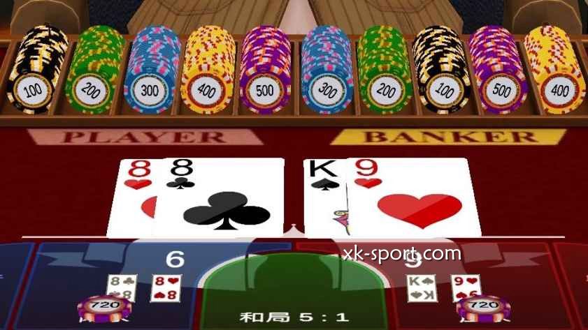 百家乐三宝投注选项｜乐竞体育