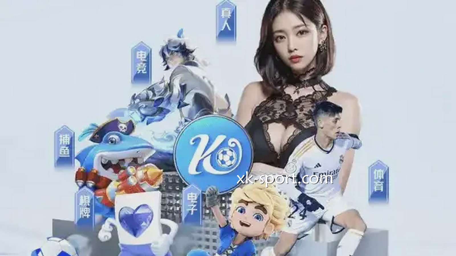 如何挑选安全可靠的游戏平台？｜乐竞体育