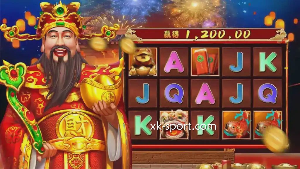 有请财神游戏符号｜乐竞体育