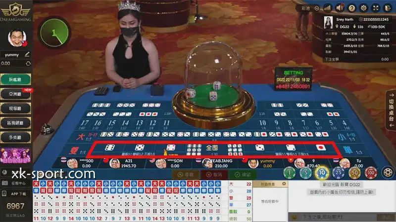 真人骰宝游戏可以体验多样玩法｜乐竞体育