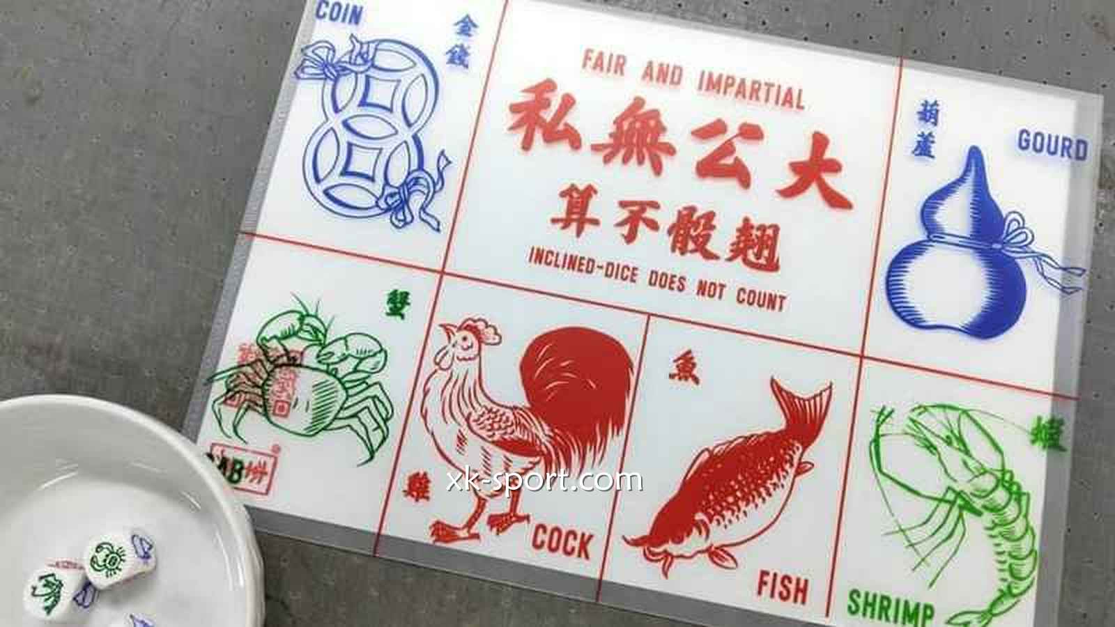 《鱼虾蟹》游戏｜乐竞体育