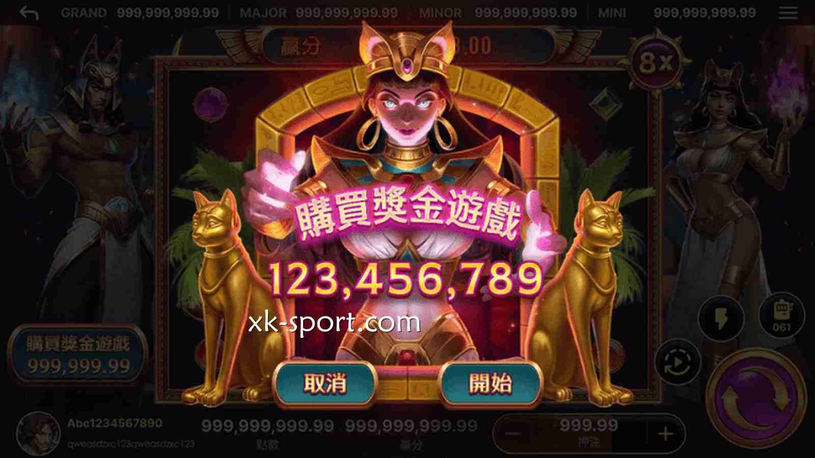 《战神赛特》游戏降临，在乐竞体育营造高刺激娱乐感
