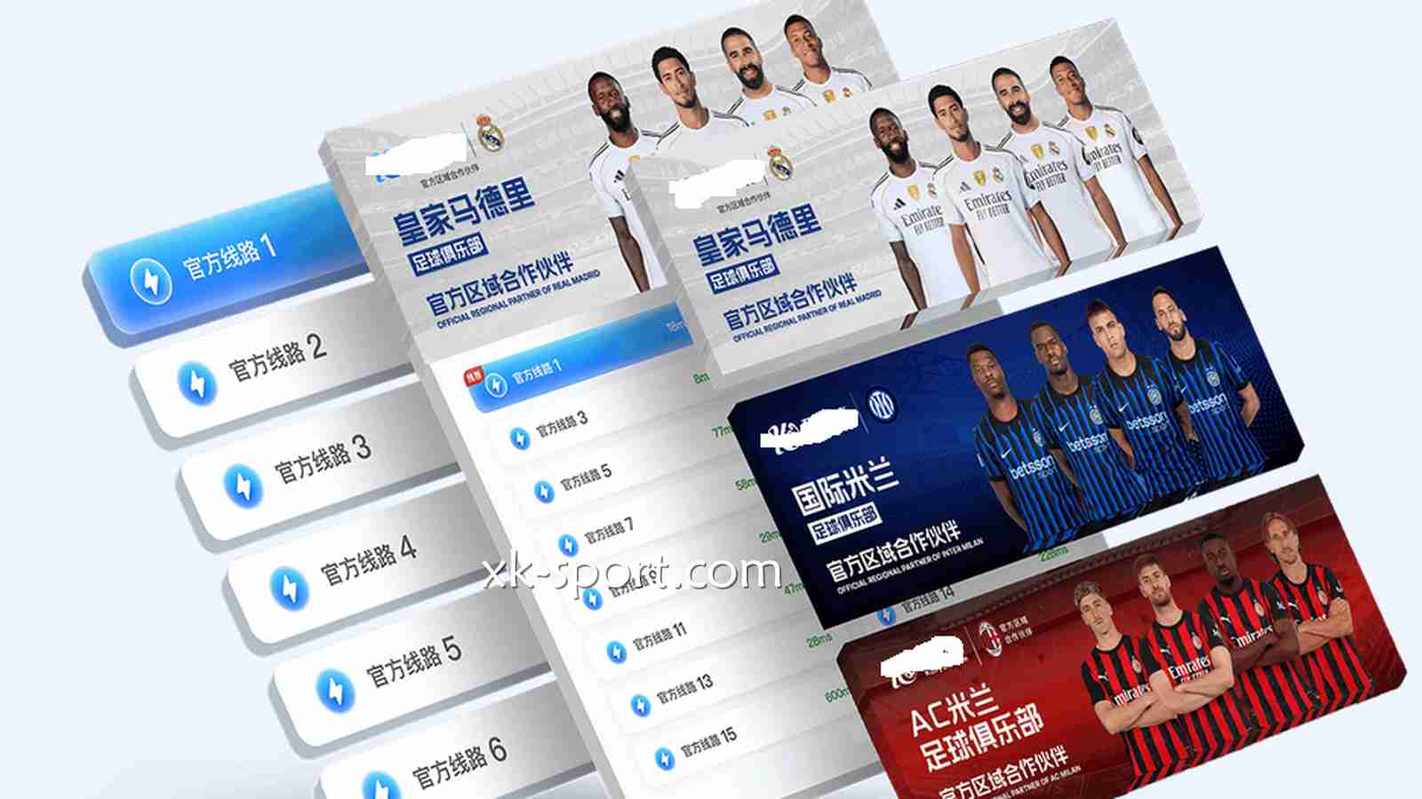 加入乐竞登录器防止被诈骗,这些小贴士请记心里