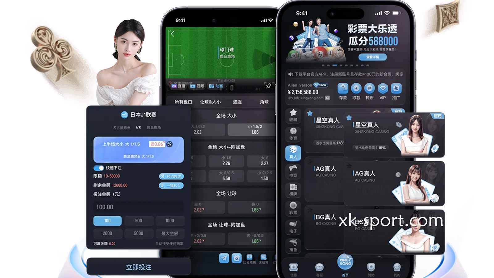 真人、电子、彩票游戏要怎么选｜乐竞体育