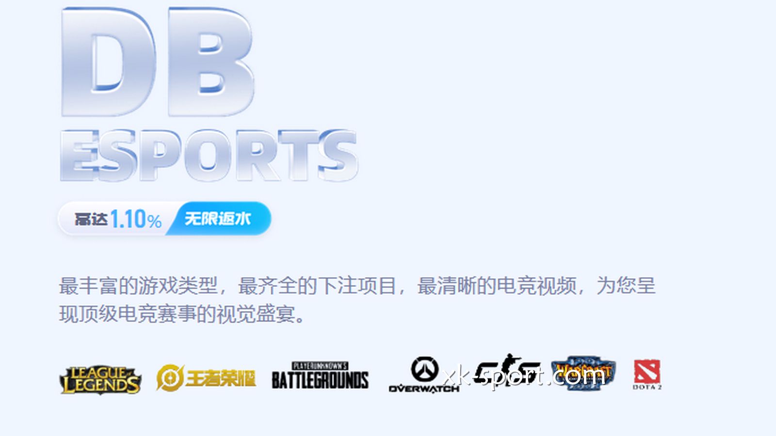 电竞游戏真的有人玩吗？到底是什么样的人在死守乐竞电竞？