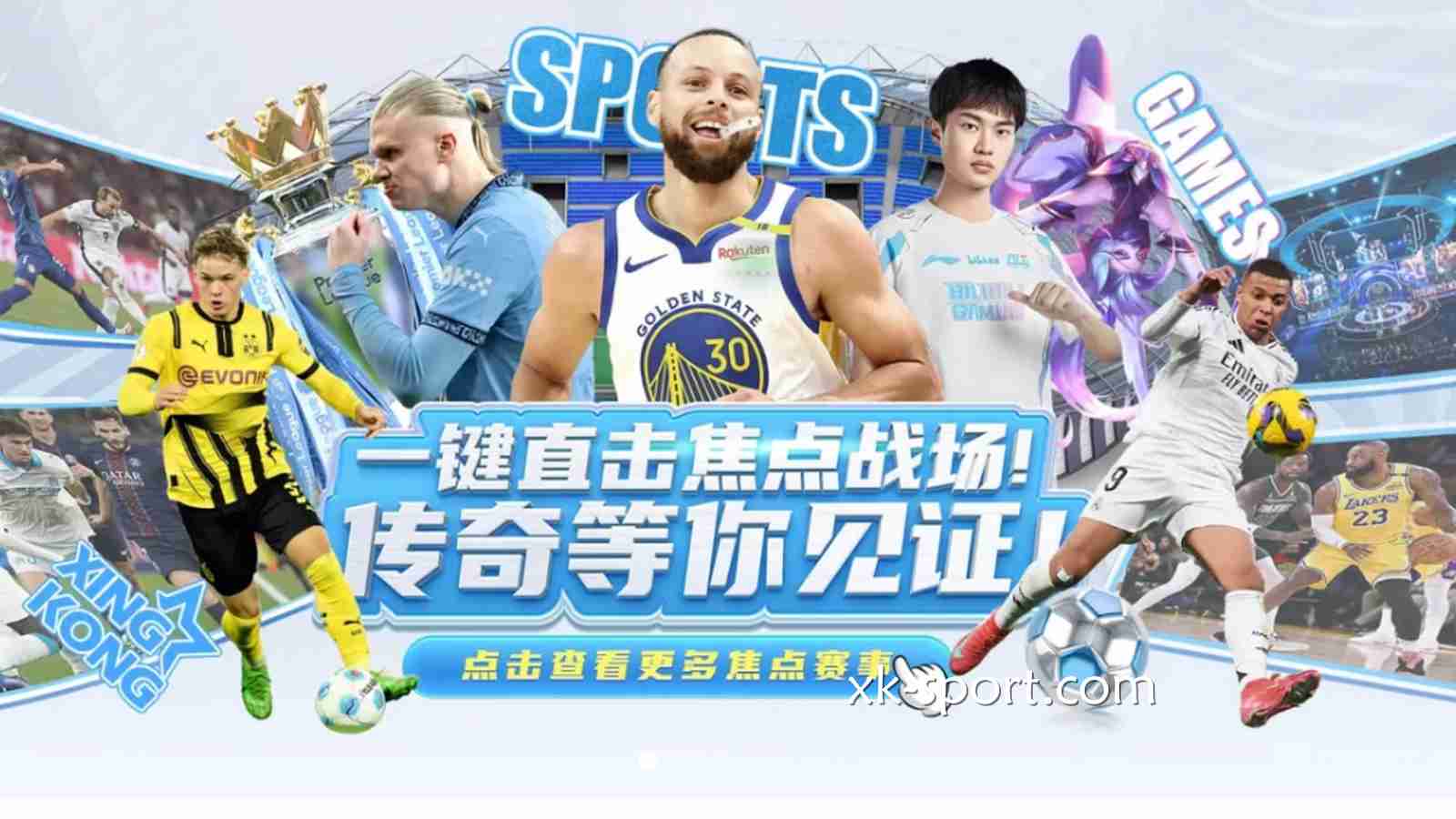 代操获利是种诈骗行为,不要相信|乐竞体育