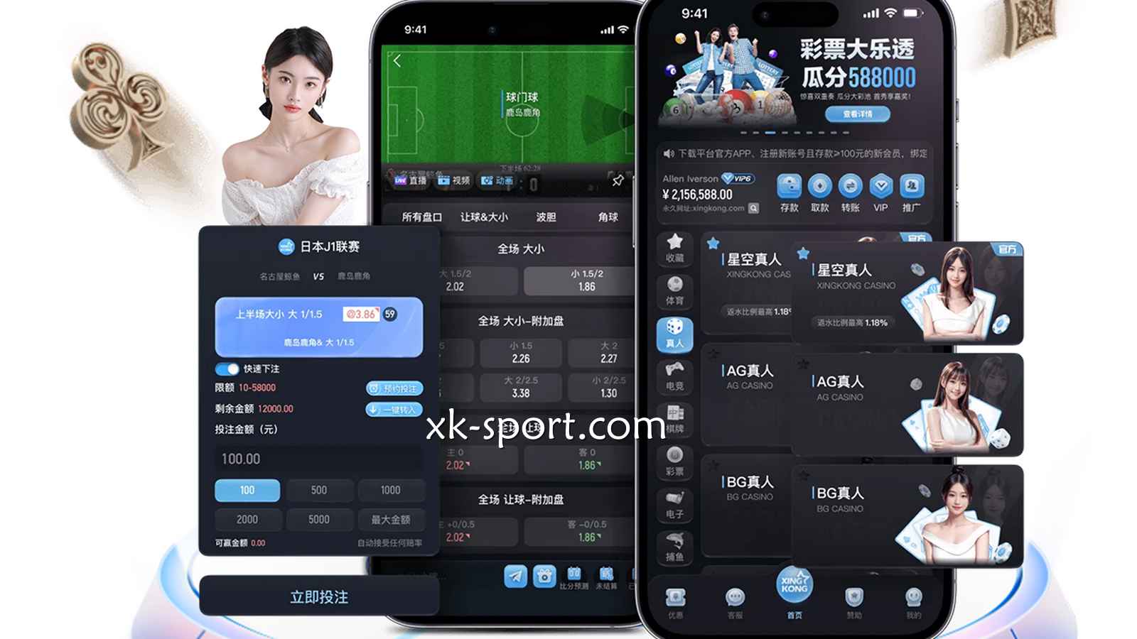 乐竞体育新手玩家世界杯买球建议全攻略