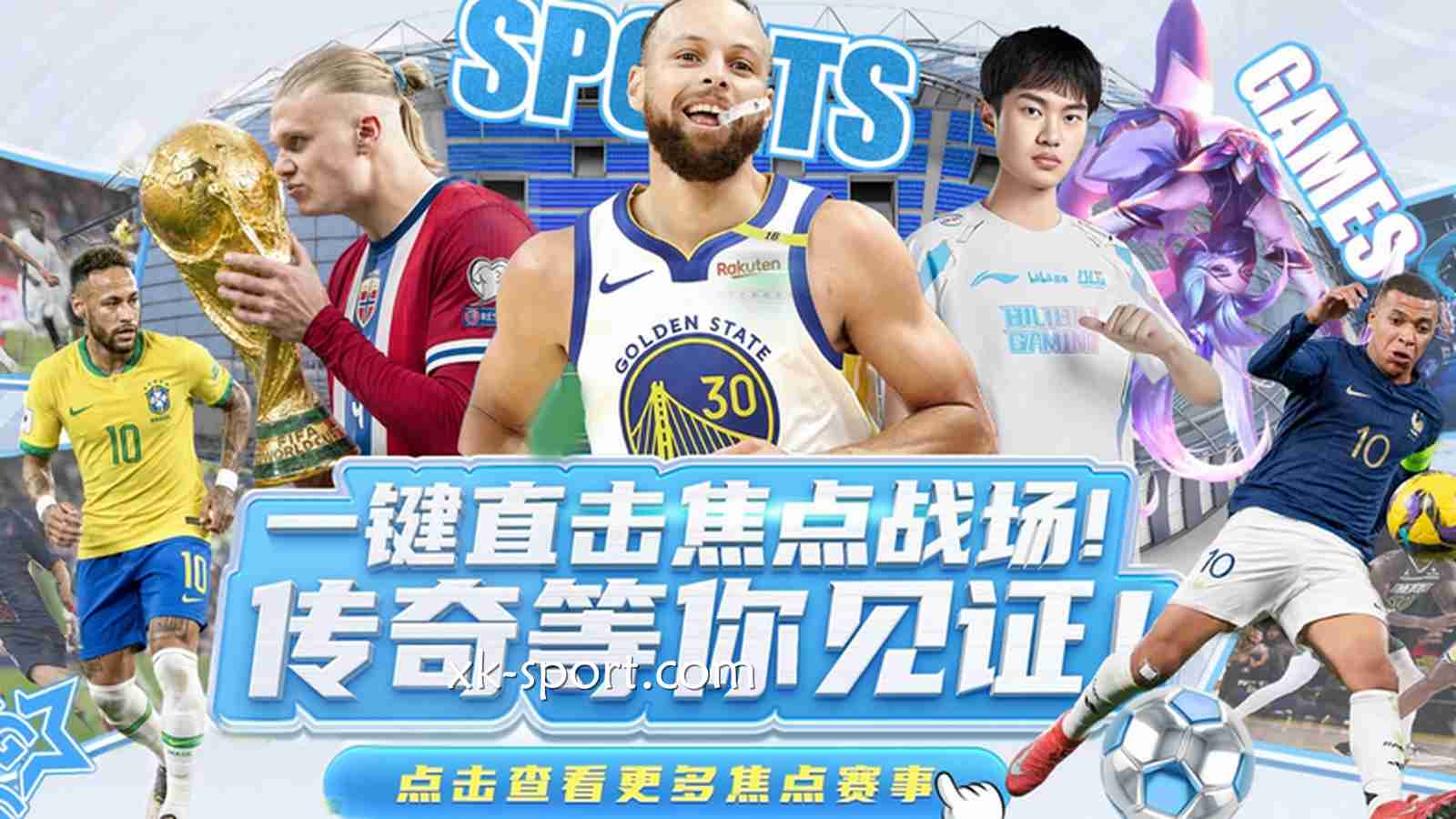 波胆怎么玩？在乐竞体育怎么玩2026世界杯波胆玩法？