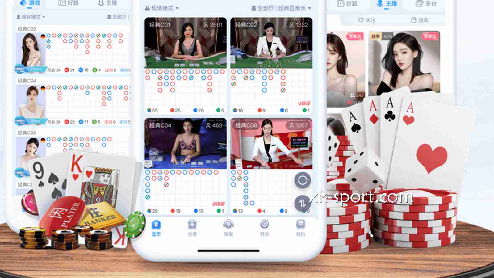 为什么玩家都喜欢下载乐竞体育APP？新手玩家一次就看懂