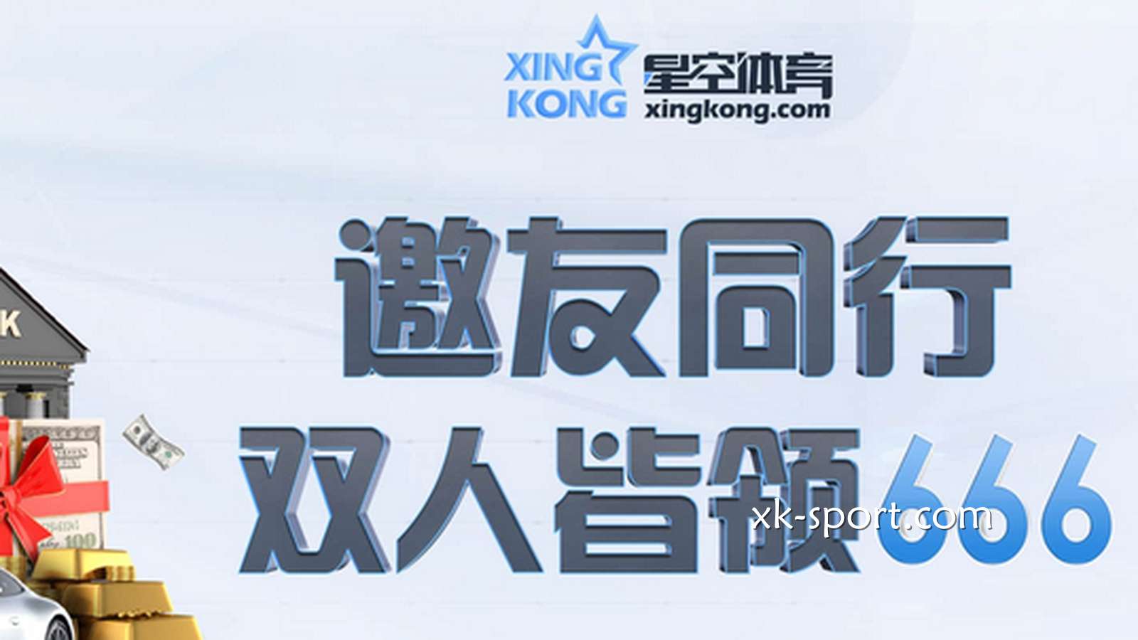 乐竞体育出金速度会慢吗？在资金渠道上拥有哪些优势？