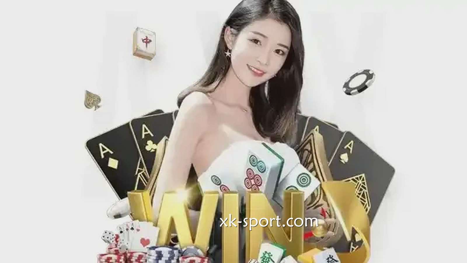 在运彩平台与美女相伴｜乐竞体育
