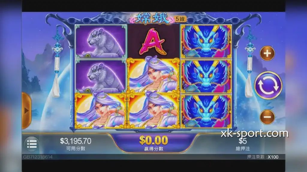 嫦娥游戏投注界面｜乐竞体育