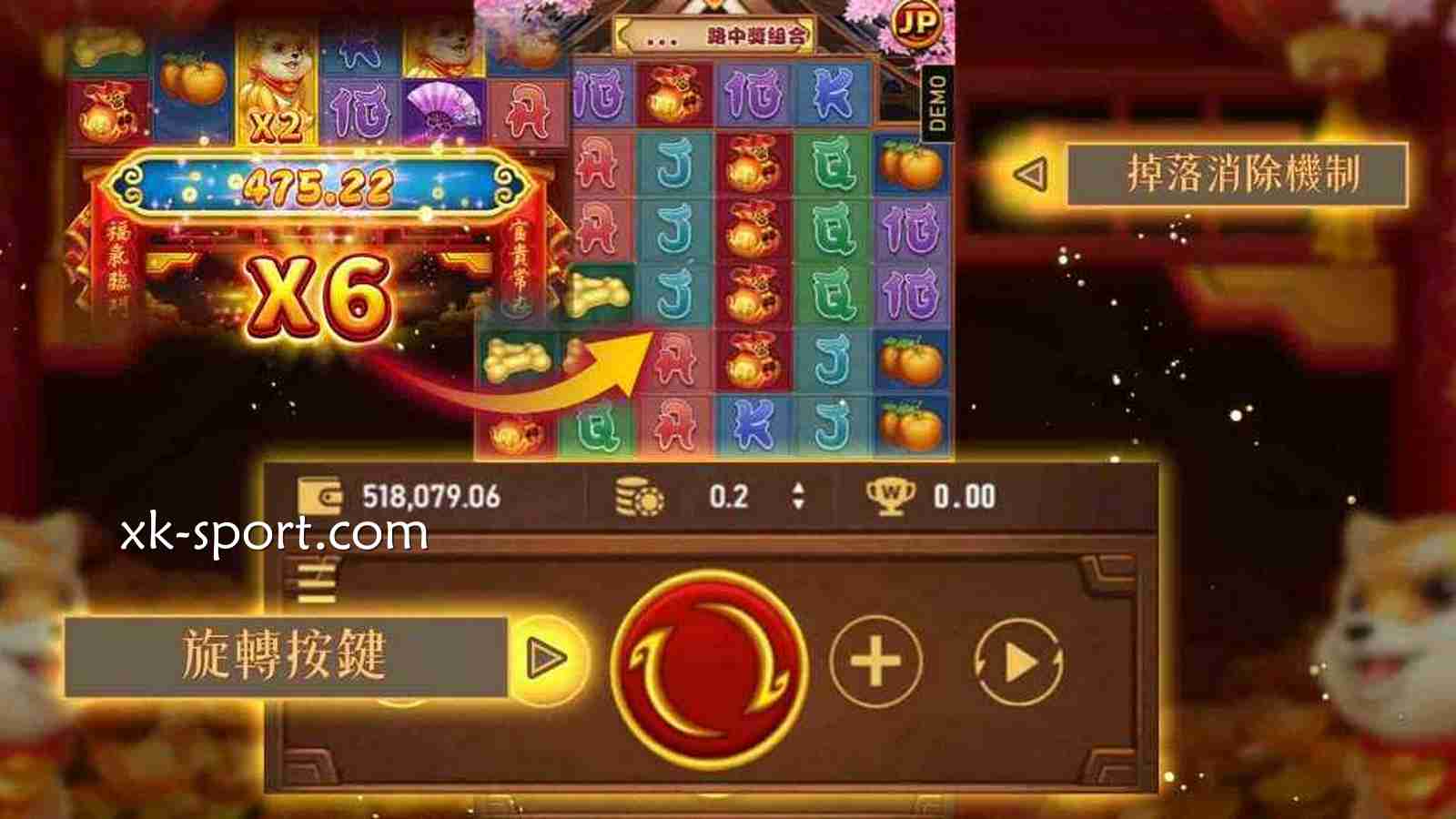 可爱动画沉浸感十足|乐竞体育