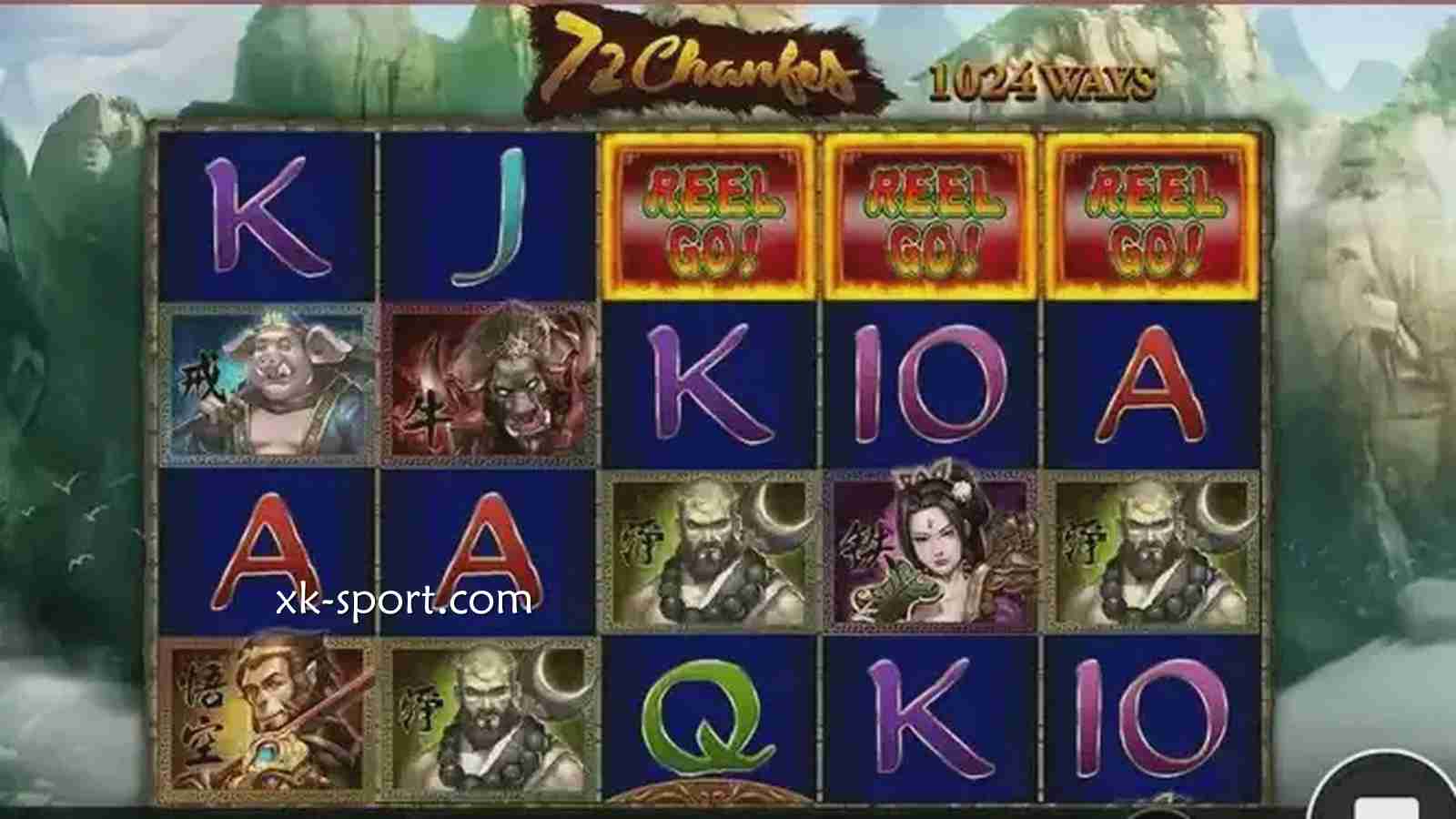 《72变》老虎机游戏投注界面｜乐竞体育