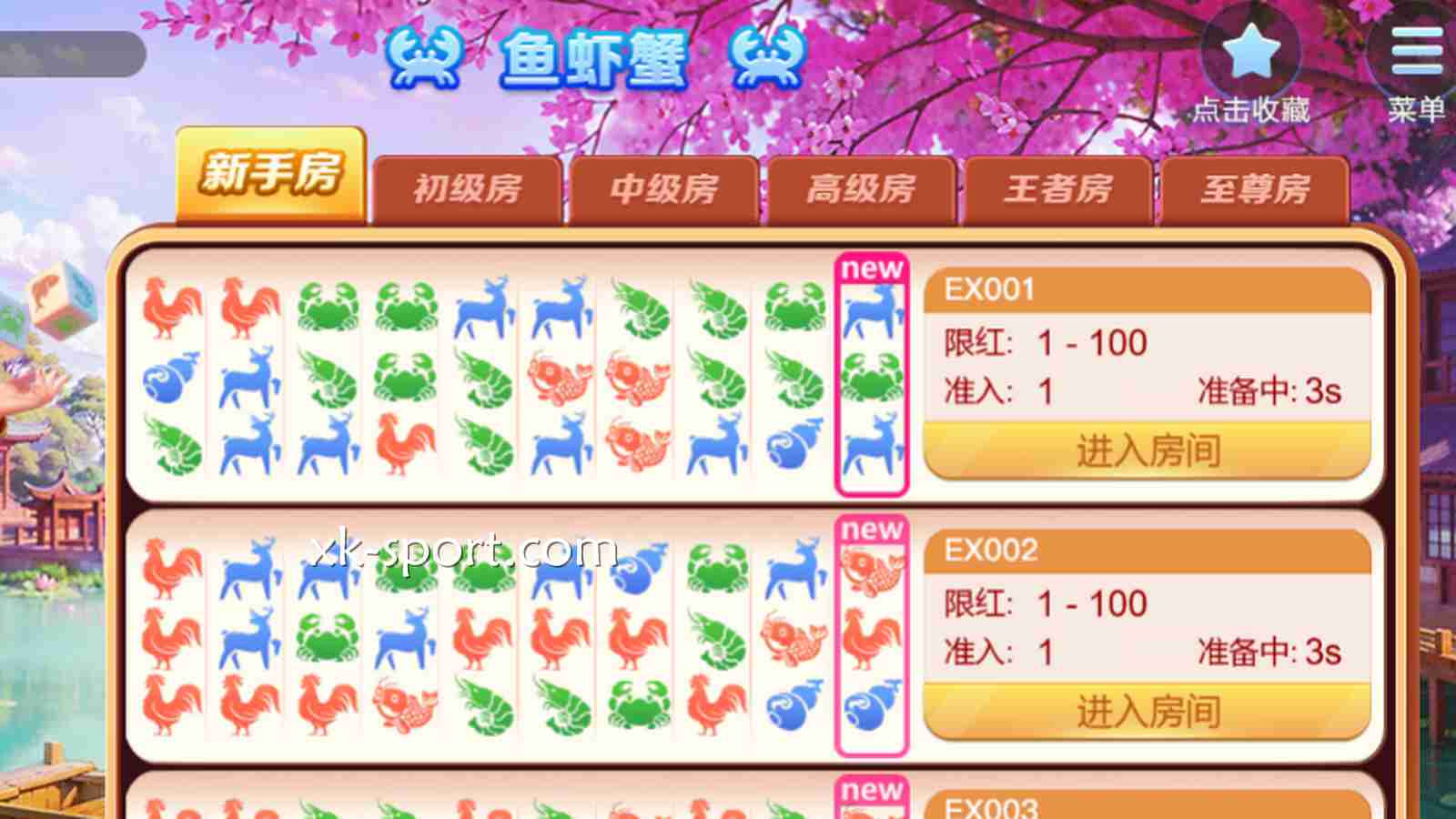 乐竞体育《鱼虾蟹》：简单好上手，简直是消遣界的快乐源泉