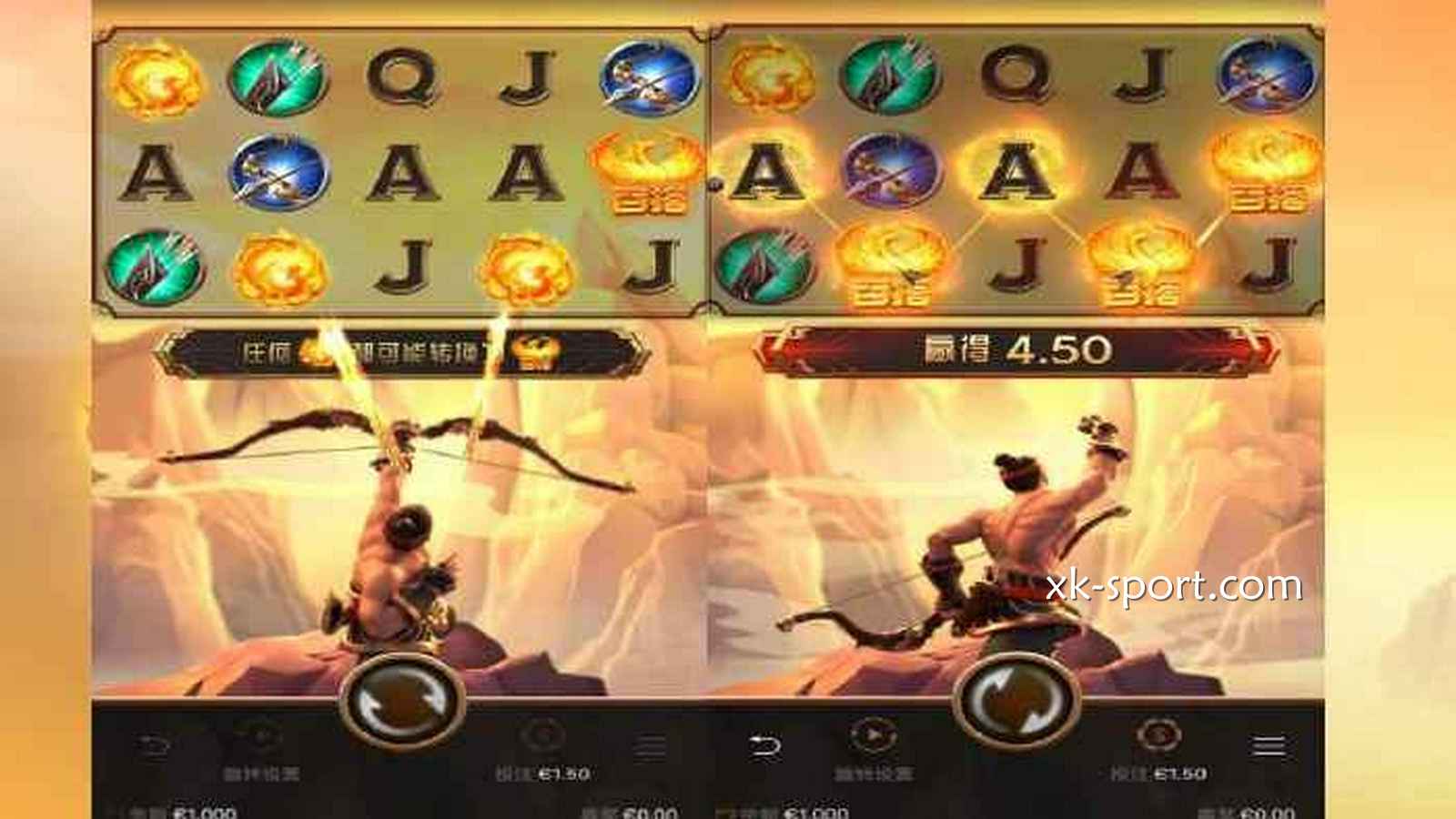 《后羿射日》游戏投注界面｜乐竞体育