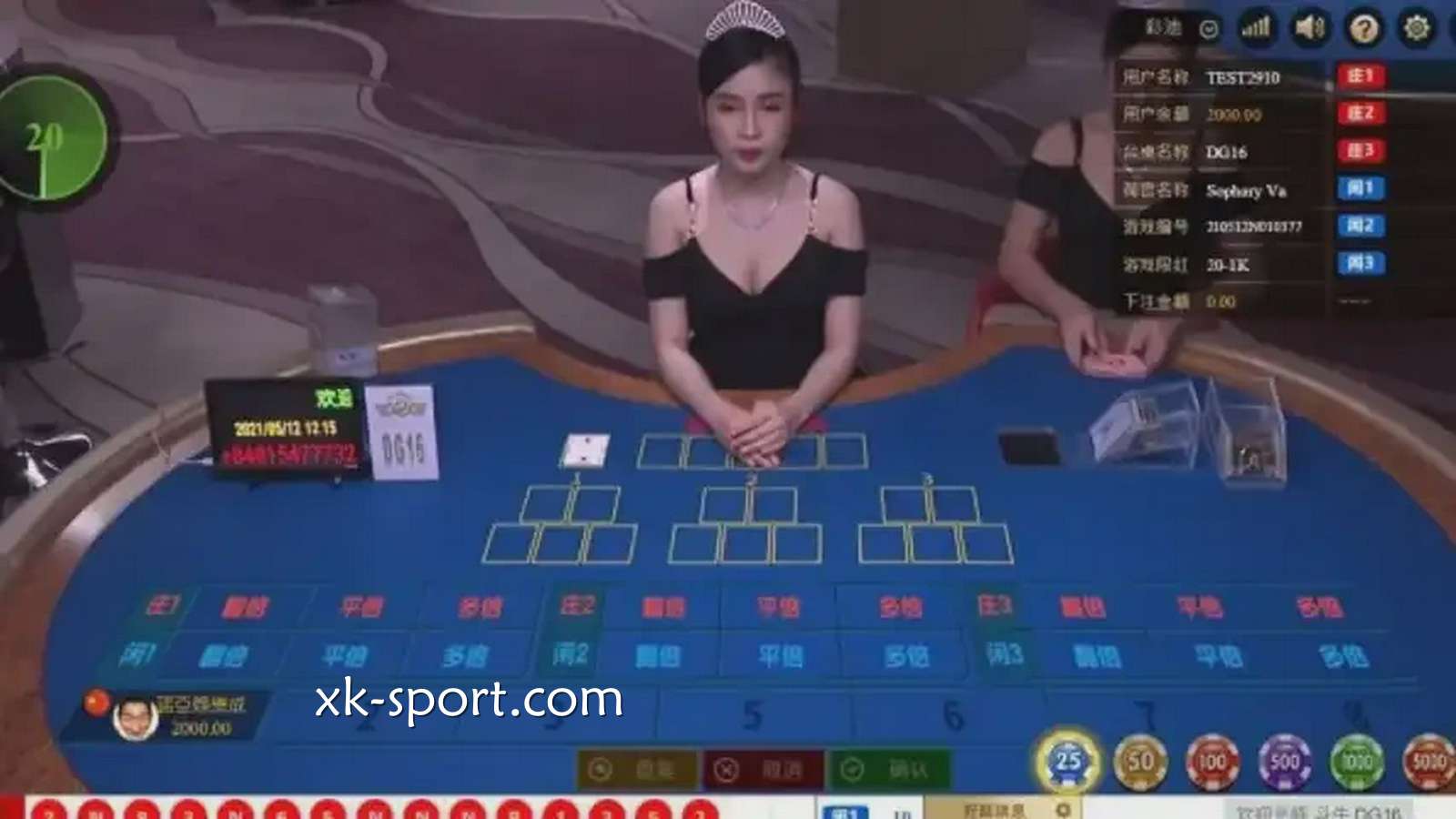 抓准规律就能提升在线《轮盘》游戏中奖率，快来乐竞体育体验