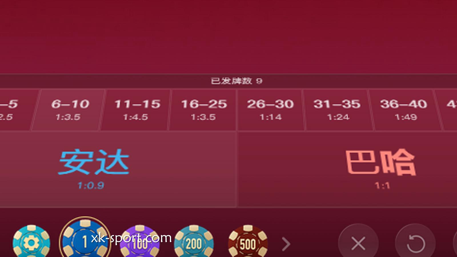 安达巴哈游戏只有安达与巴哈两种玩法｜乐竞体育