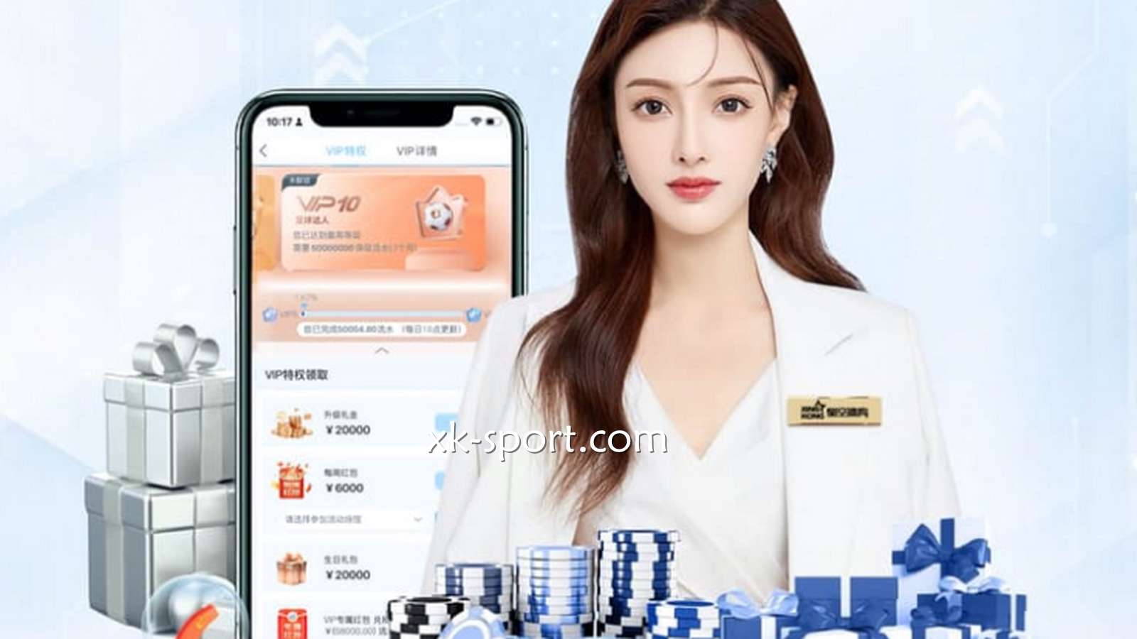 乐竞体育新老玩家携手，不放过任何一项红利