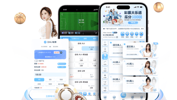 亚洲综合性游戏平台-乐竞体育