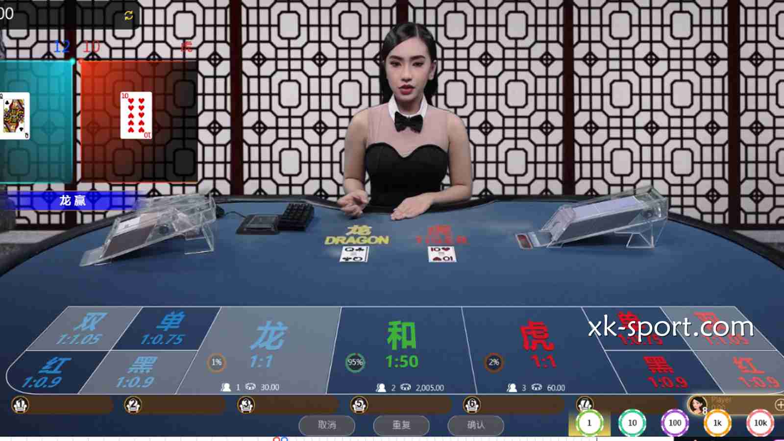 在乐竞体育龙虎游戏让人心动的50倍超级暴击
