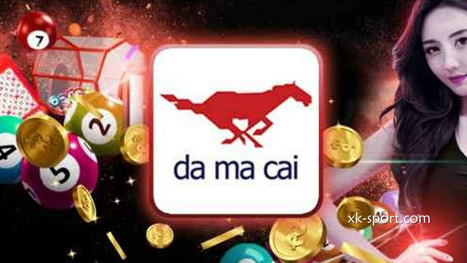 大马万字游戏玩法均是投注数字组合 | 乐竞体育