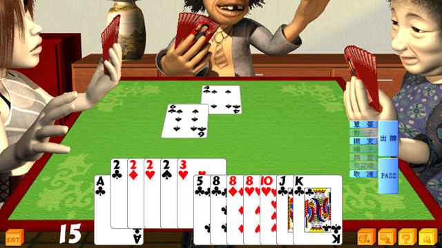 大老二游戏-乐竞体育