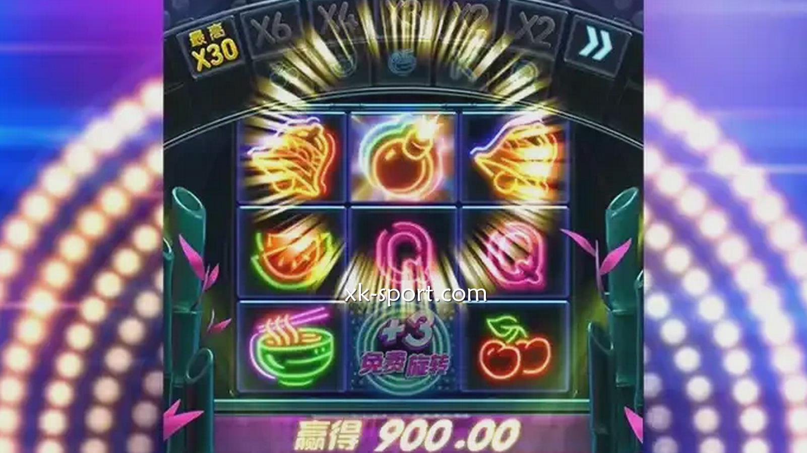 嘻哈熊猫游戏爆奖-乐竞体育