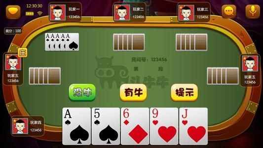 牛牛游戏投注界面-乐竞体育