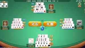 大老二游戏界面-乐竞体育